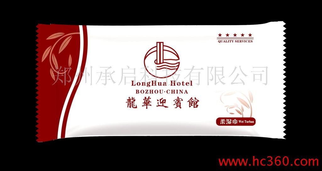 供应消毒湿毛巾生产